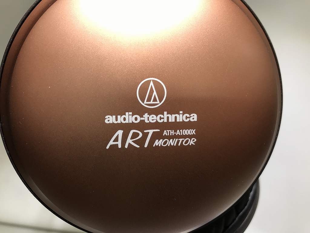 オーディオテクニカ audio-technica アートモニターヘッドホン ATH-A1000X_画像5