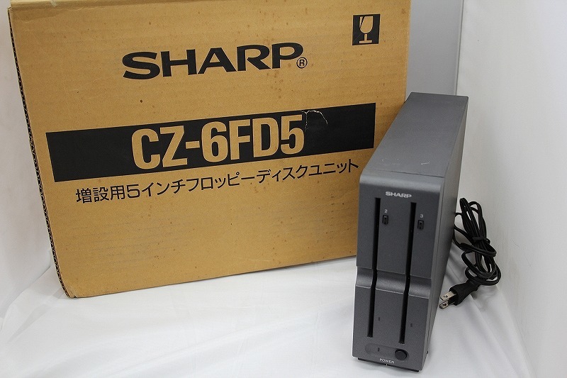 シャープ SHARP フロッピーディスクユニット[X68000Compact 増設用] 未チェック/ジャンク CZ-6FD5_画像1