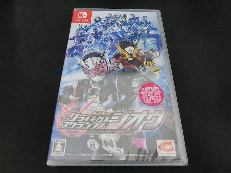 二度と手に入らない昭和レトロ! 将棋にサイコロの要素をプラス 二度と手に入らない昭和レトロ! 将棋にサイコロの要素をプラス