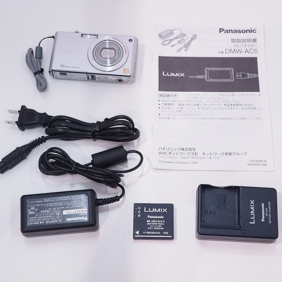 Panasonic 別売り充電器付属デジタルカメラ DMC-FX35_画像1