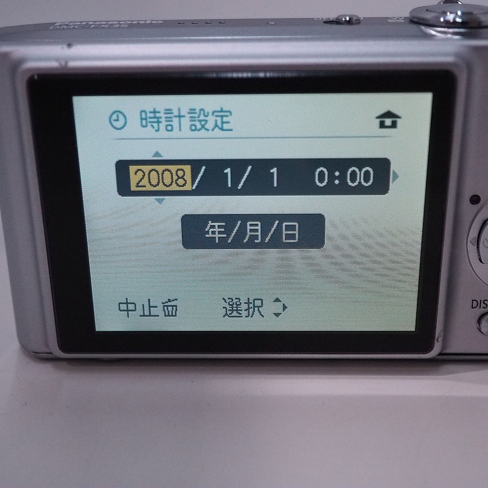Panasonic 別売り充電器付属デジタルカメラ DMC-FX35_画像5