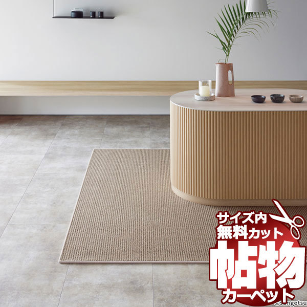 アルミ板 35x30x1940 (厚x幅x長さ㍉) 保護シート付 アルミ板 35x30x1940 (厚x幅x長さ㍉) 保護シート付