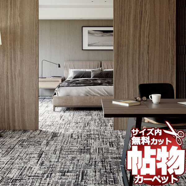 中古】TOTO ☆リモコン付き☆ トイレ洋式便器(床下排水)「CS352B 中古】TOTO ☆リモコン付き☆ トイレ洋式便器(床下排水)「CS352B