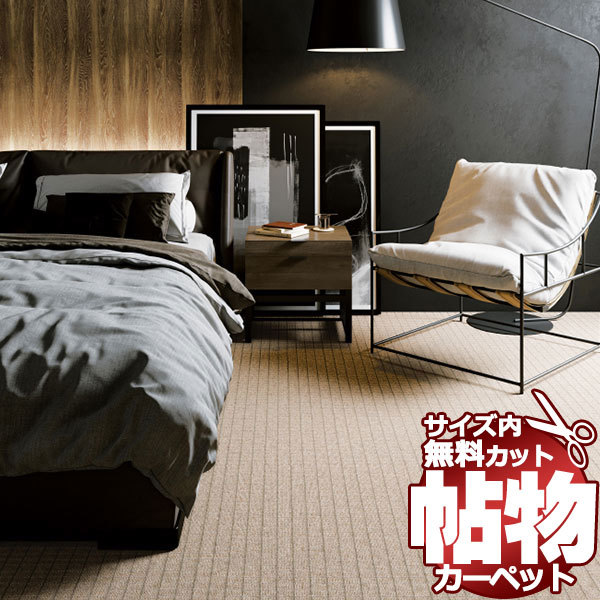 □1セット(本体1+ライトバー1)の値段□パナソニック非常用 □1セット(本体1+ライトバー1)の値段□パナソニック非常用