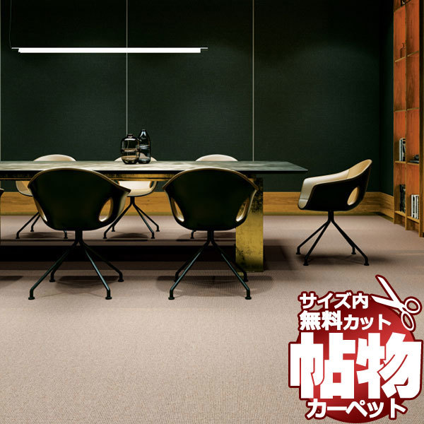 UMAGE│照明│Clava Dine(クラヴァ ダイン)レッドアース│02301- UMAGE│照明│Clava Dine(クラヴァ ダイン)レッドアース│02301-