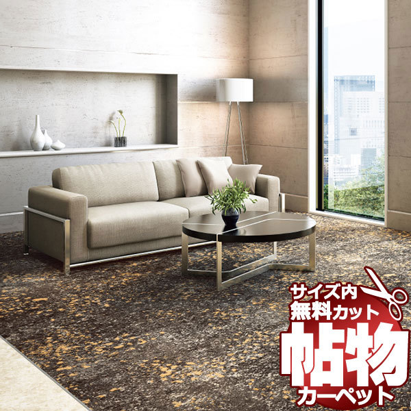 使い捨て弁当箱 CBFNビルト8 嵌合蓋 【600枚】 シーピー 使い捨て弁当箱 CBFNビルト8 嵌合蓋 【600枚】 シーピー