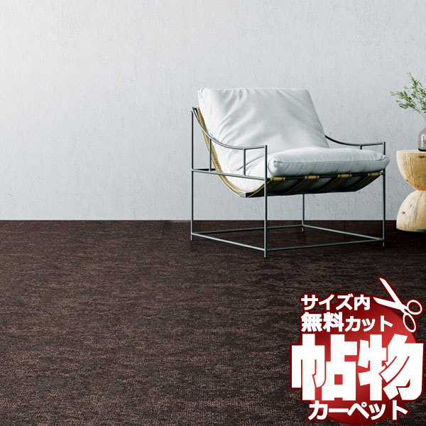 未使用品】イチネンTASCO TA525DE 電動油圧ポンプ 未使用品】イチネンTASCO TA525DE 電動油圧ポンプ