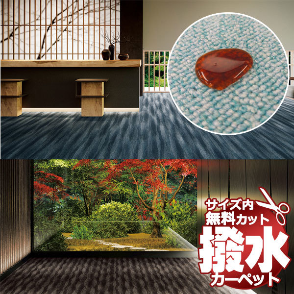 高密着シーラー 11kgセット【メーカー直送便/代引不可】水谷 高密着シーラー 11kgセット【メーカー直送便/代引不可】水谷