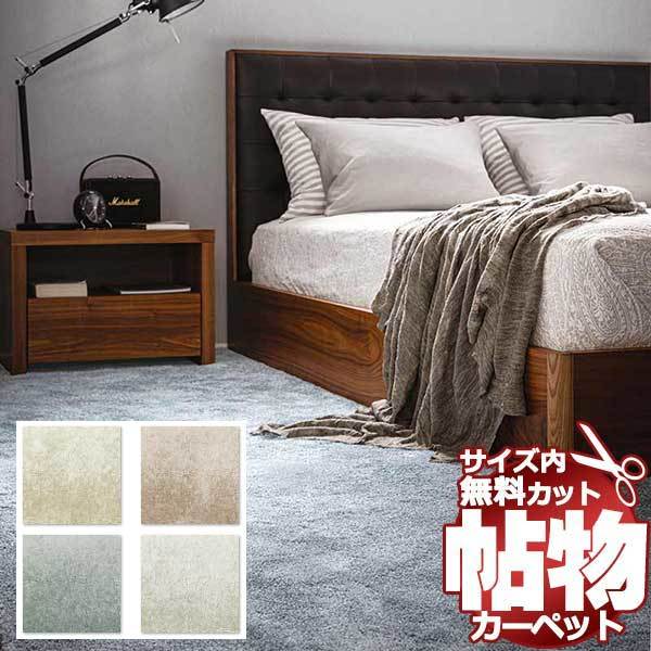 送料無料 テーブル デスク 脚 脚のみ 2本セット パーツ DIY 送料無料 テーブル デスク 脚 脚のみ 2本セット パーツ DIY