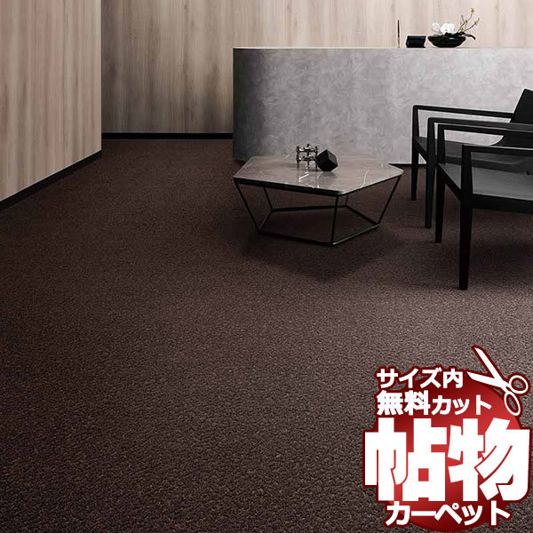 カーテン 幅260cm×丈95cm1枚 サンドベージュ 完全遮光 遮光1級 カーテン 幅260cm×丈95cm1枚 サンドベージュ 完全遮光 遮光1級