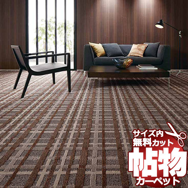 大型配送】ファブリックソファ2.5p サーフィン GR/GY 大型配送】ファブリックソファ2.5p サーフィン GR/GY