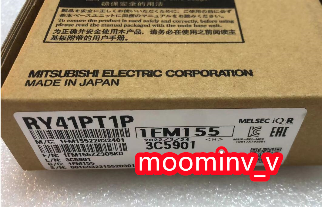 新品 三菱電機 MITSUBISHI RY41PT1P 【６ヶ月保証】_画像1