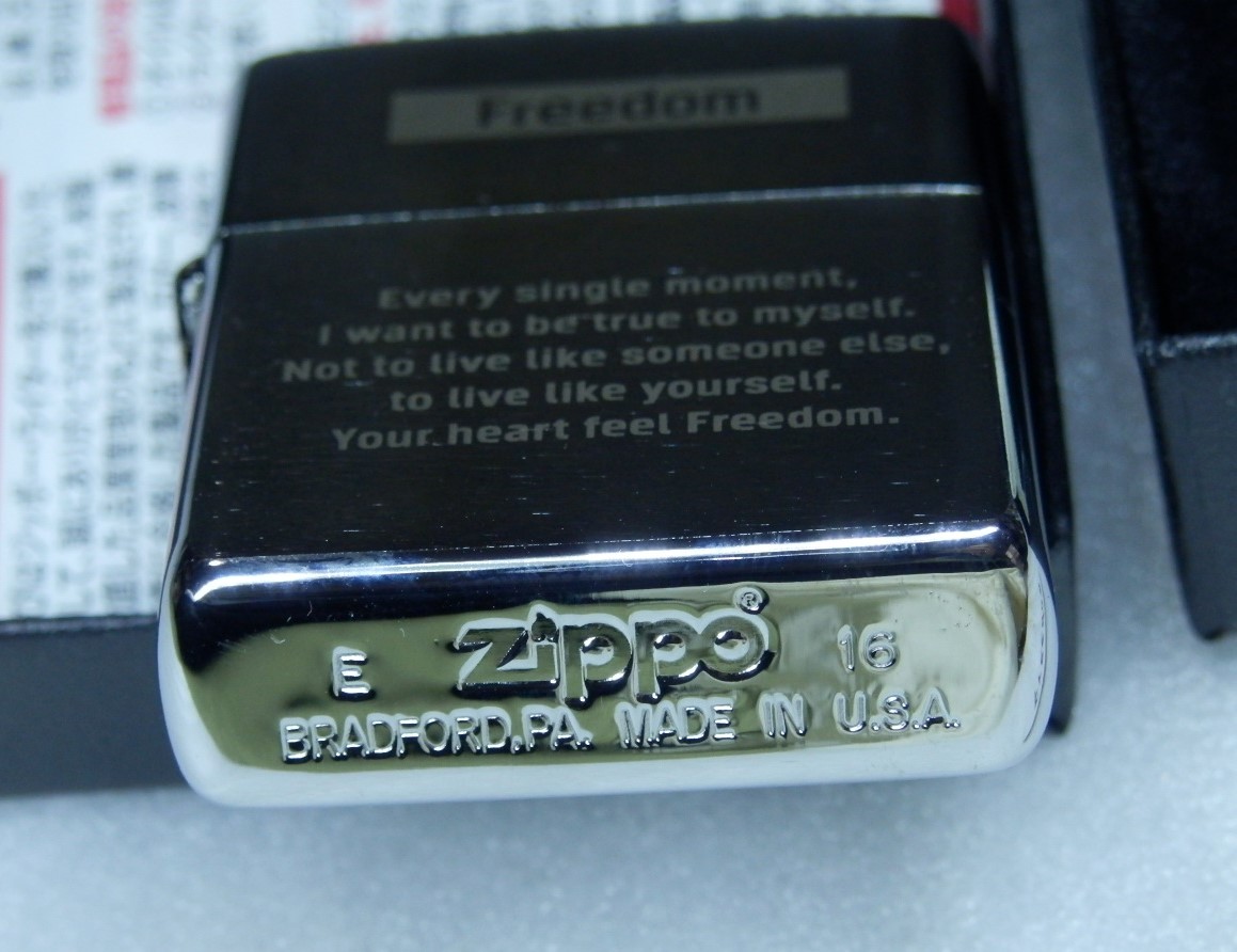 Zippo　ジッポー　非売品　フリーダム　Freedom　ウィンストン　Winston　2016年5月生　未使用新品保管品　_画像6