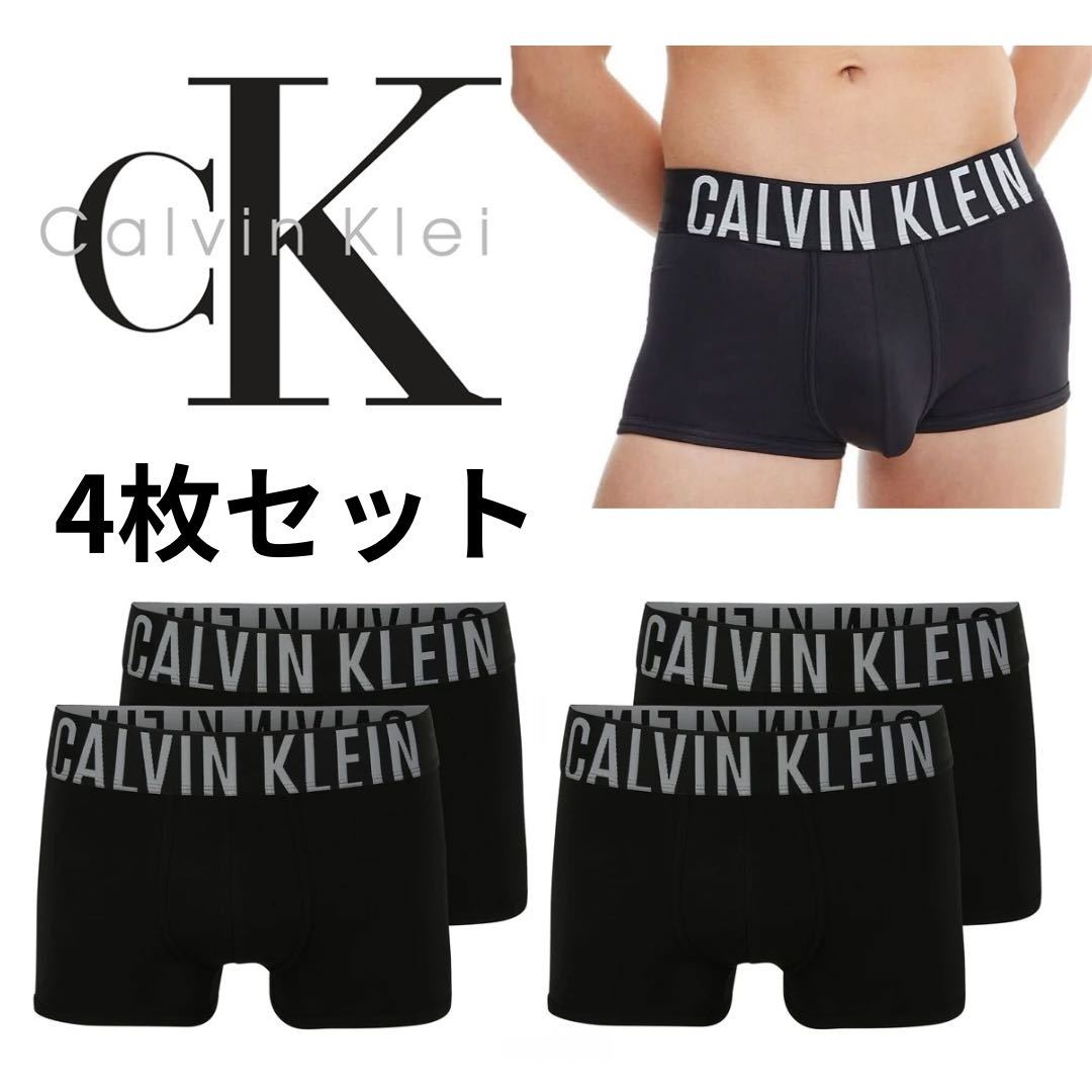 カルバンクライン　4枚組　ボクサーパンツ　ブラック　Lサイズ コットンストレッチ　BTS Intense Power Calvin Klein CK アンダーウェア_画像1