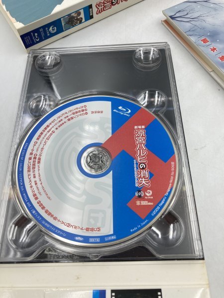 【中古品】劇場版 涼宮ハルヒの消失 限定版 Blu-ray BD BOX 2枚組 アニメ 角川映画 京都アニメーション 京アニ 平野綾 ZA3A-LP-12Ｈ034_画像6