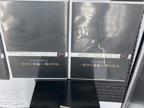 【中古品】無知の知 賢者への道 根に施せば草木は茂る 千葉修司 チアリードエンジェル　ZA3A-T60-12Ｈ021_画像6