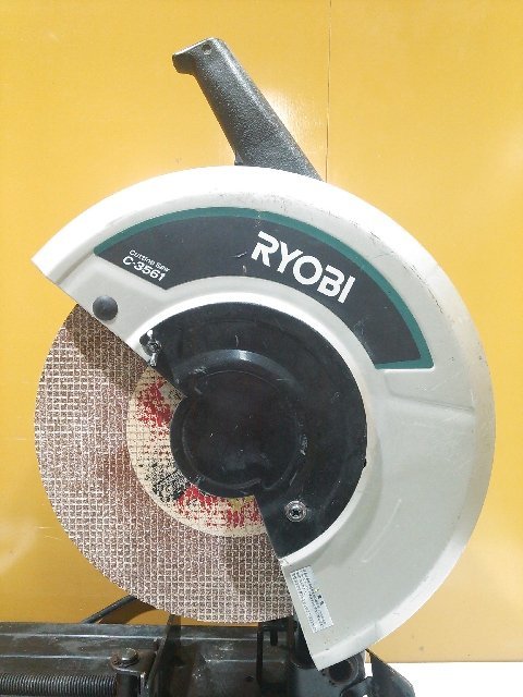 【1円スタート！】RYOBI リョービ 355mm 高速切断機 C-3561 動作良好 A9908_画像2