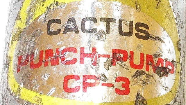 【1円スタート！】CACTUS カクタス 手動油圧式パンチャー CP-3 穴あけ工具 動作良好 A0017_画像6