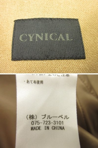 シニカル CYNICAL★スタッズ　袖ベルト付　ポリ　トレンチ　ショート　ジャケット◆サイズ02_画像5