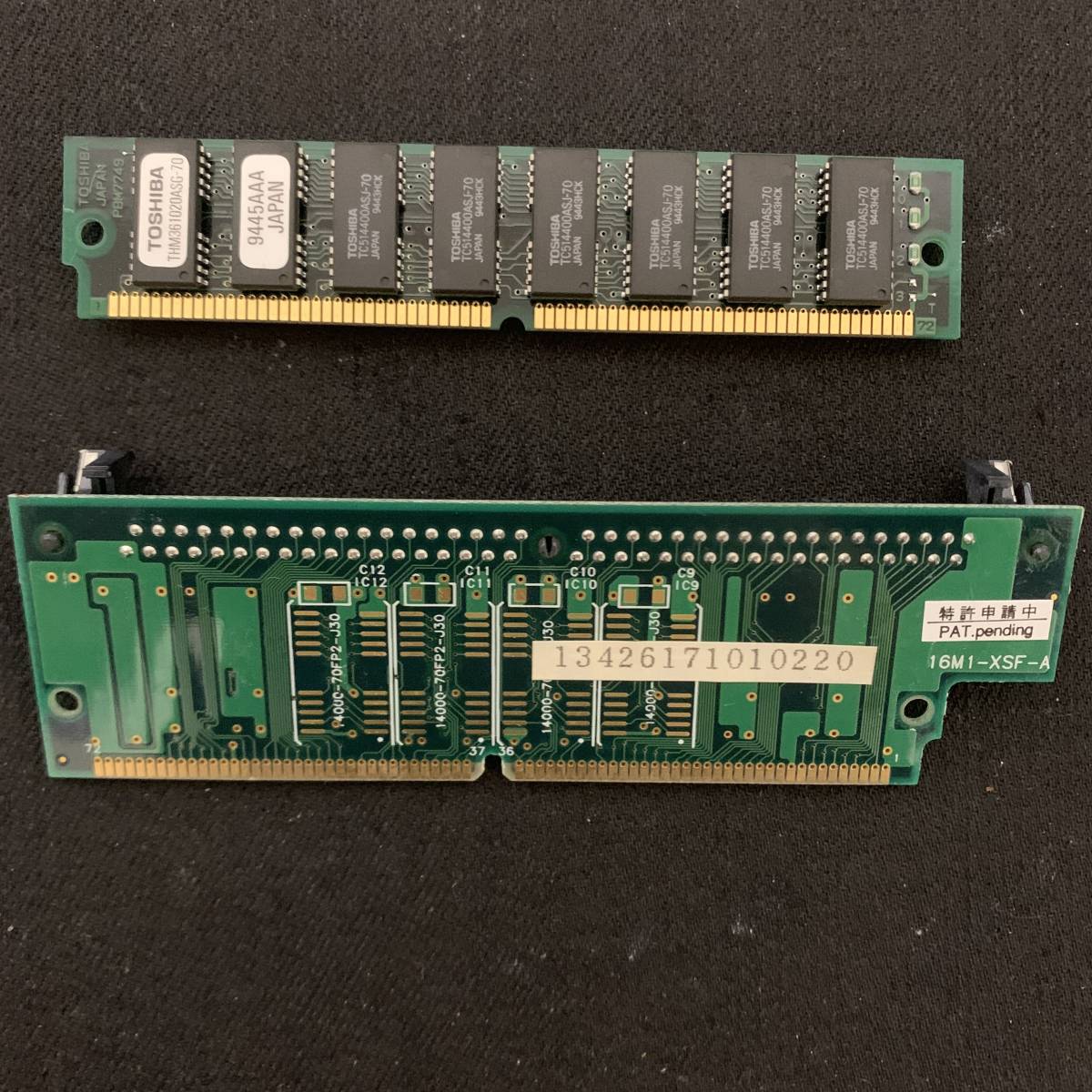 K366　BUFFALO　EMB-16M　＆　PC-9821A-B02L（4MB）2階建てメモリセット　動作確認済_画像2