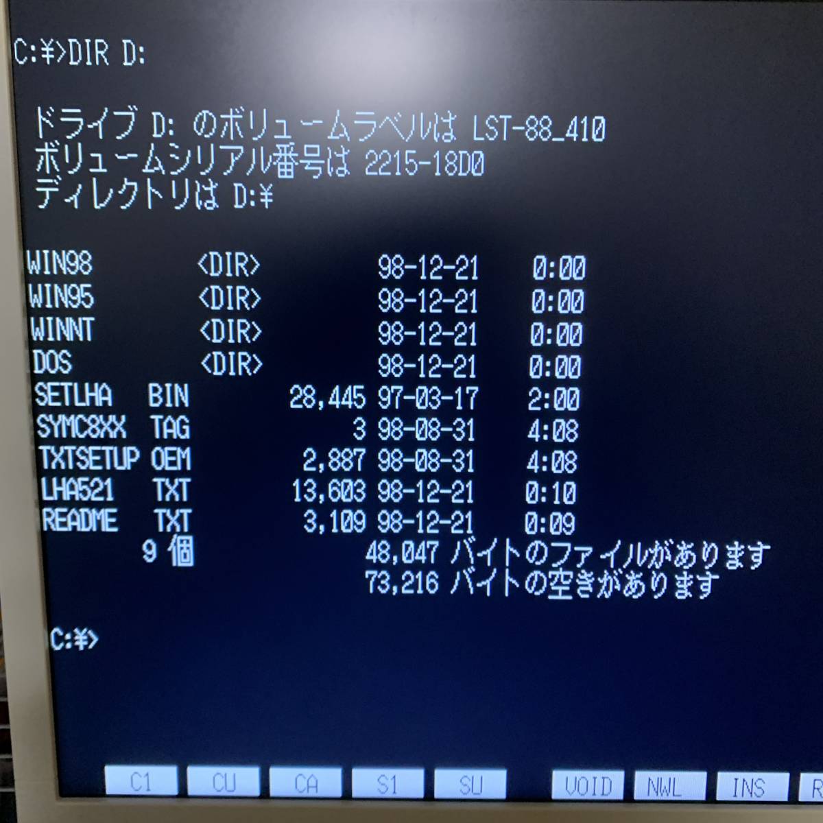 K379　Logitec　LHA-521UB　SCSIインターフェースボード　動作確認済_画像8