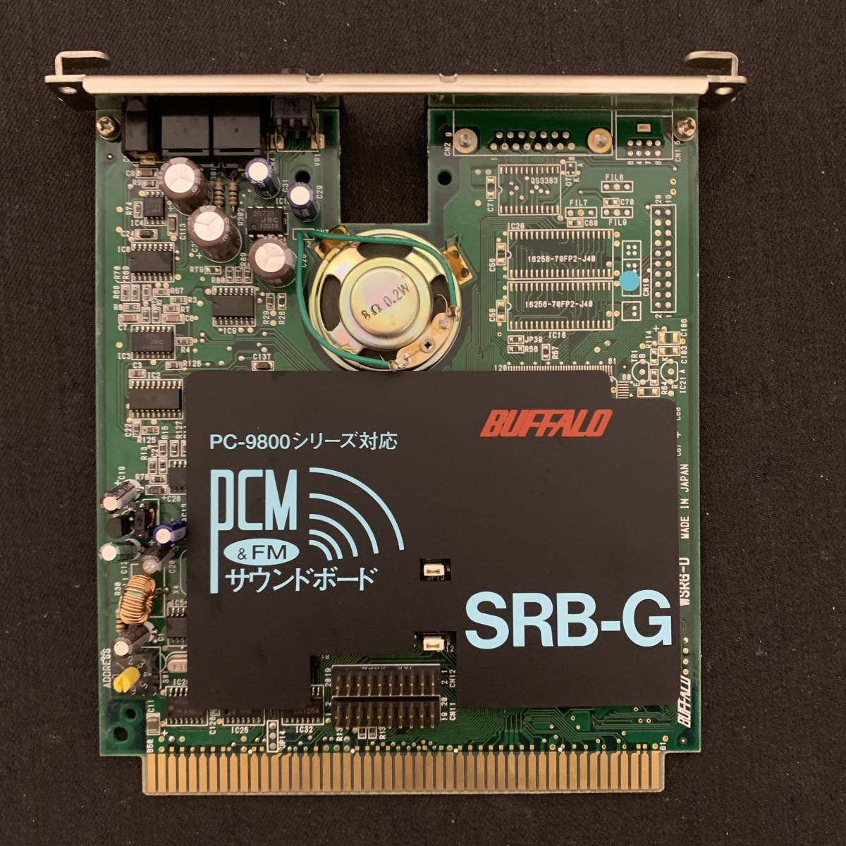 K408　BUFFALO　SRB-G　サウンドボード　整備、動作確認済　PC-9801-26K互換_画像1