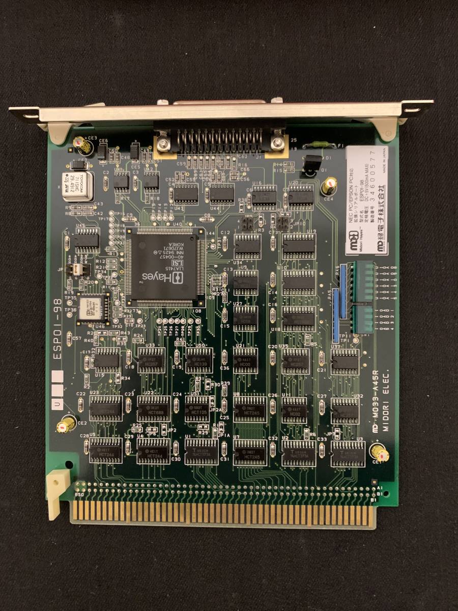 K340　緑電子株式会社　ESP98　ESP01-98　RS232Cポート　超高速通信アクセラレータボード　動作未確認_画像2