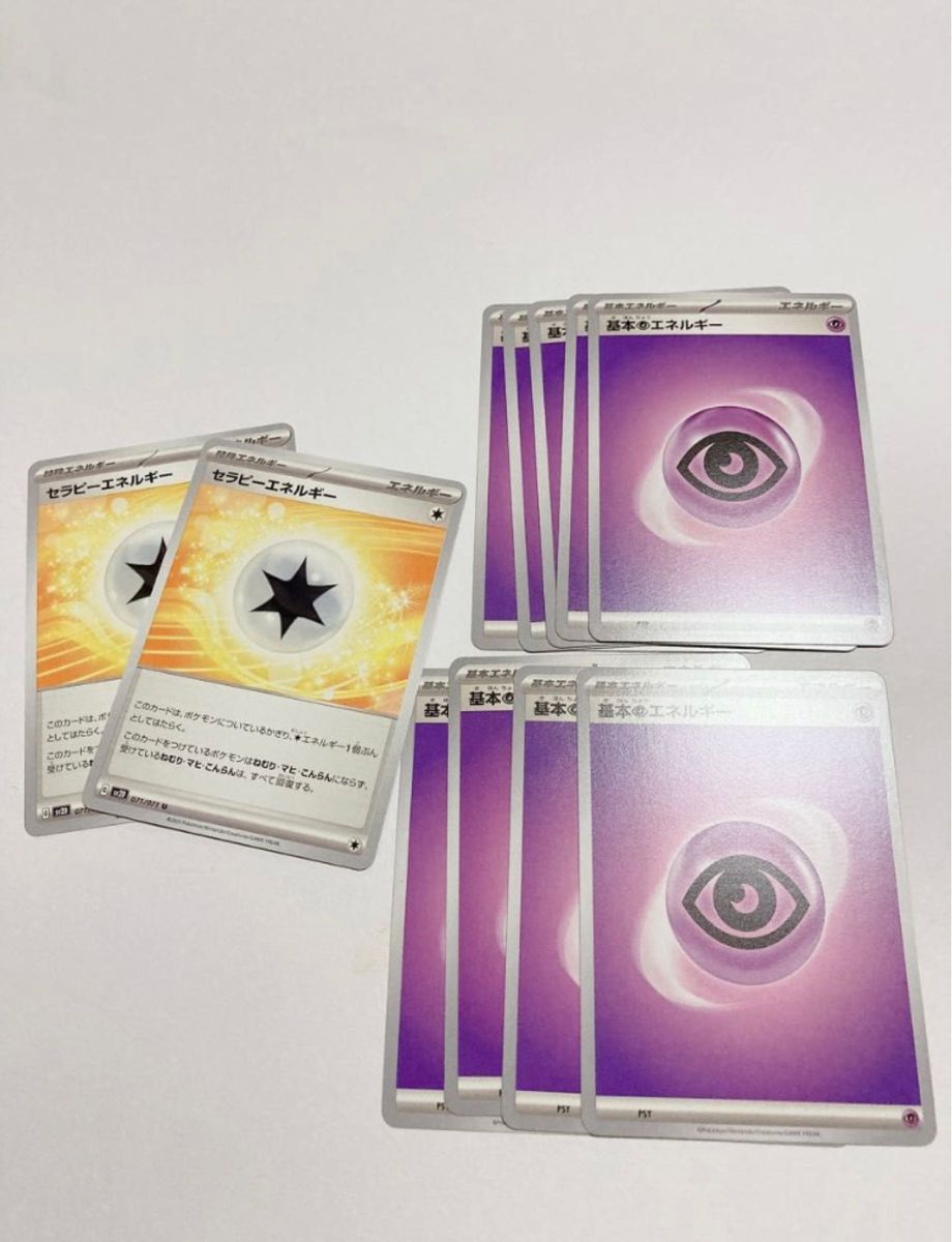 ヤドキングex デッキ 構築済みデッキ ポケカ|Yahoo!フリマ(旧 ヤドキングex デッキ 構築済みデッキ ポケカ|Yahoo!フリマ(旧