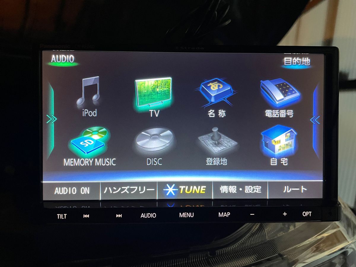 Panasonic ストラーダ CN‐RE04D|Yahoo!フリマ(旧PayPayフリマ) Panasonic ストラーダ CN‐RE04D|Yahoo!フリマ(旧PayPayフリマ)