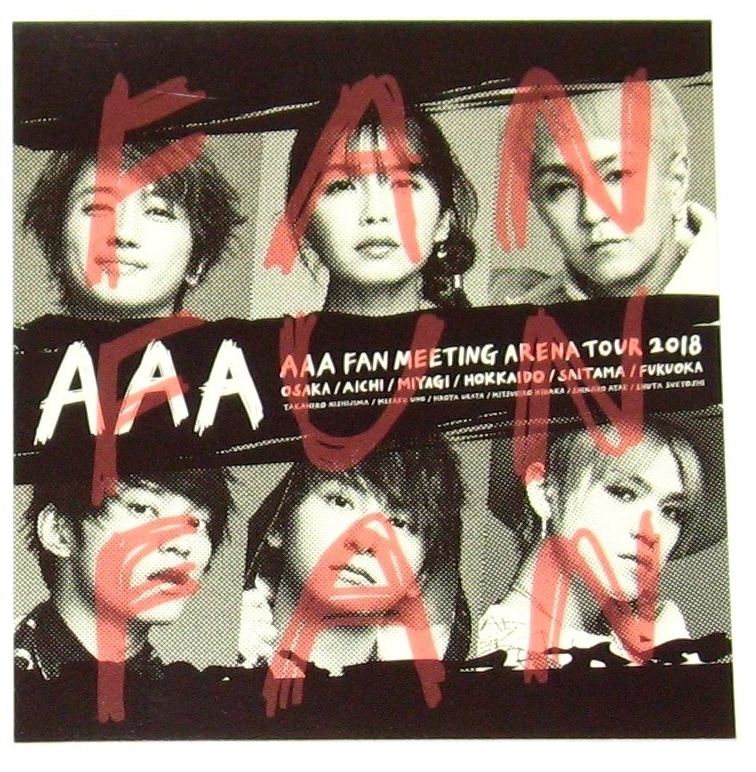 AAA×VISAカード FAN MEETING ARENA TOUR 2018～FAN FUN FAN～ 会場限定ステッカー _画像1