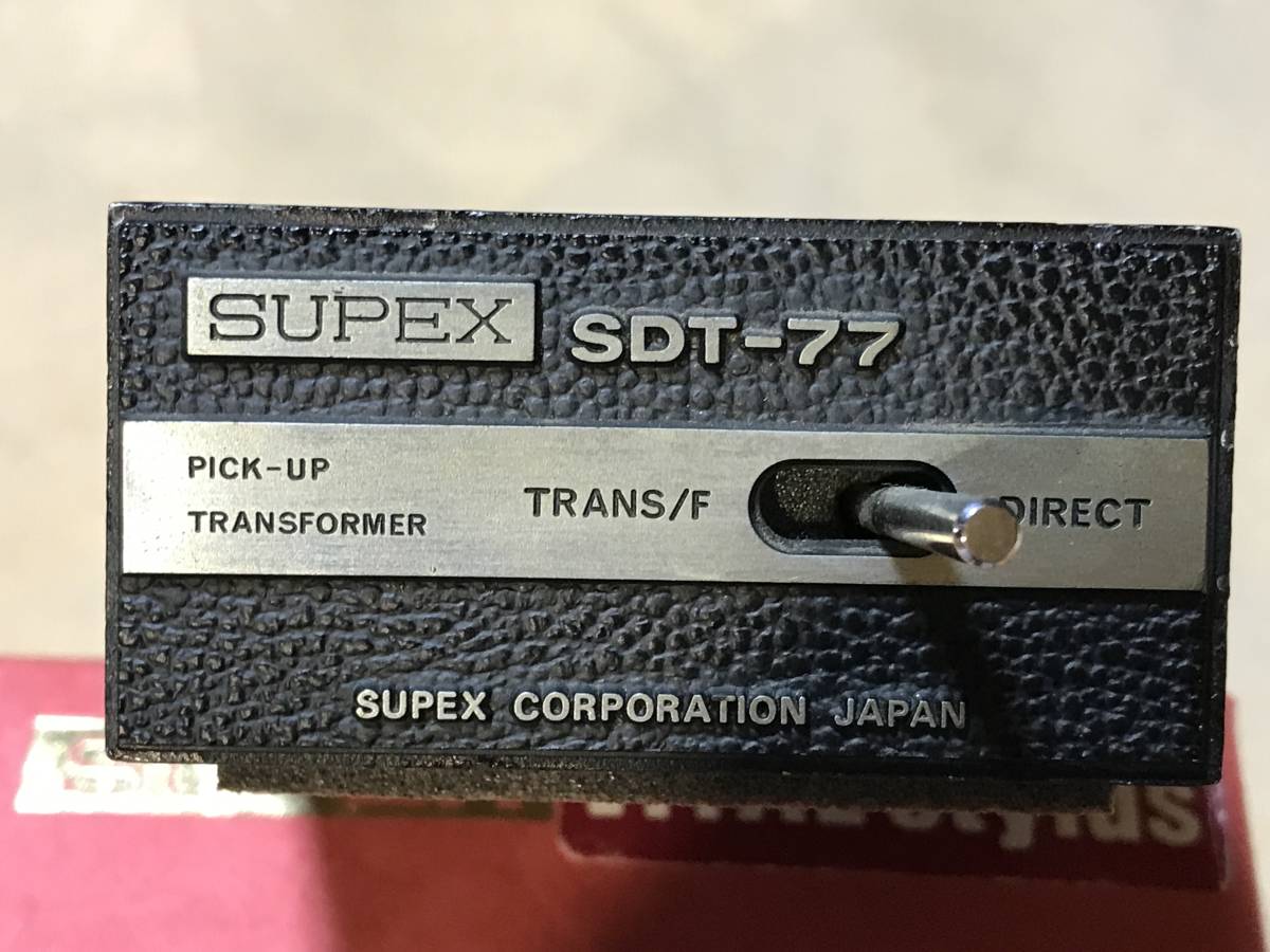 SUPEX SD/909Ⅱ 　SDT-77 PICK-UP TRNS 名器スペックスMC カーとリッジ及昇圧トランス　セット_オルトフォンMC20からDENON103Sでも