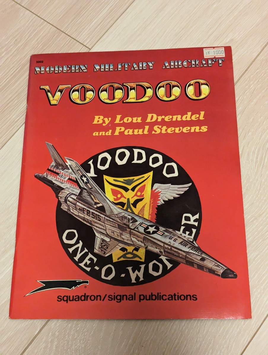 Modern Military Aircraft VOODOO by Lou Drendel & Paul Stevens 本　書籍　飛行機　戦闘機　アーミー　戦争　海外　書籍_画像1