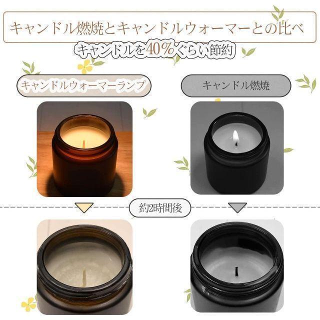  stylish candle warmer .......-.- wooden less -step style light lighting 