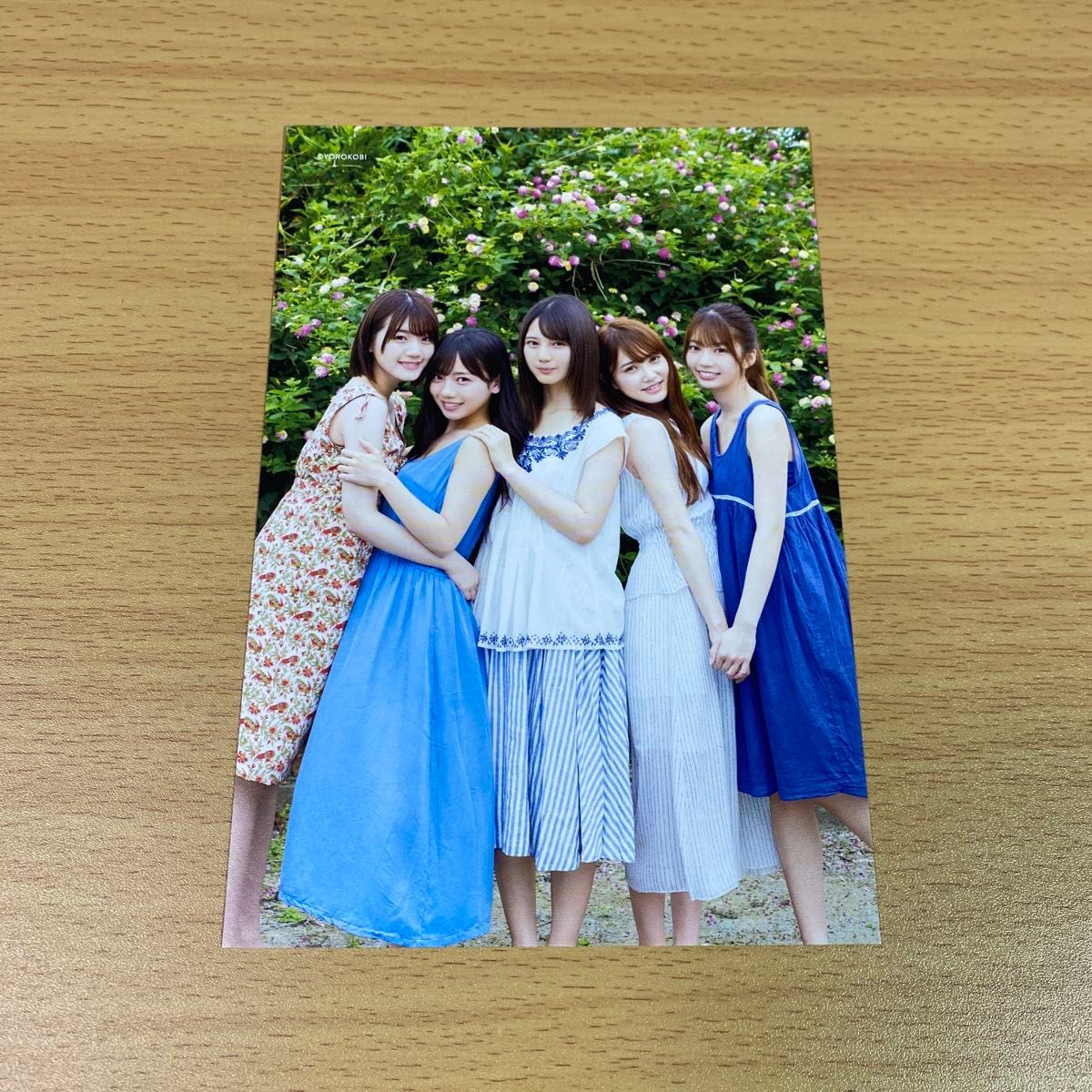 日向坂46 ファースト写真集　立ち漕ぎ　ポストカード付き　中古品