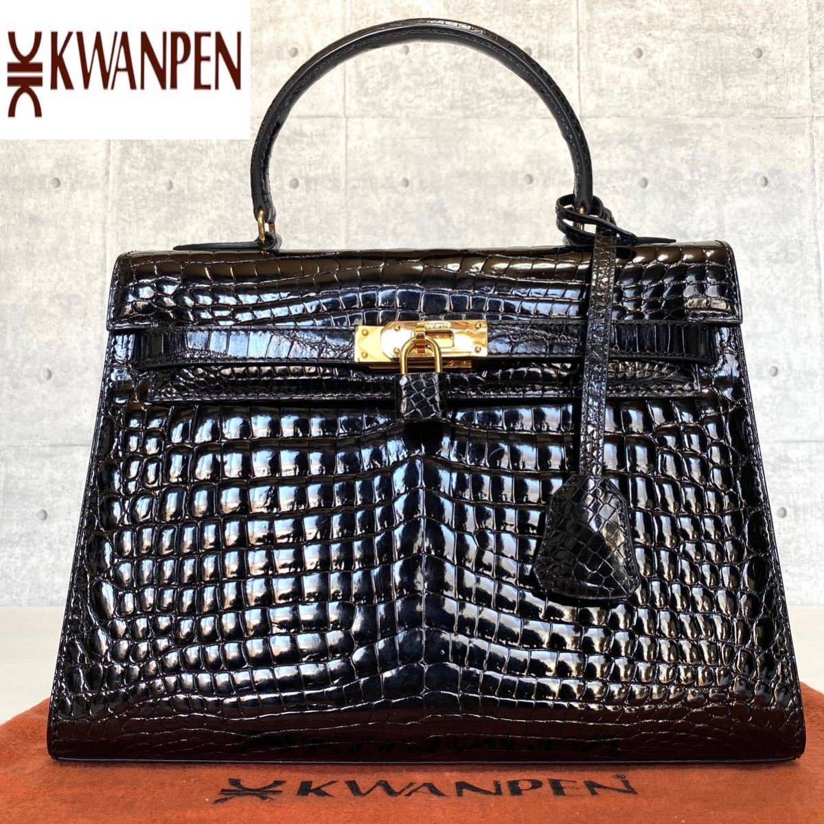 良品 KWANPEN クワンペン 最高級 シャイニングクロコダイル 本革 良品 KWANPEN クワンペン 最高級 シャイニングクロコダイル 本革