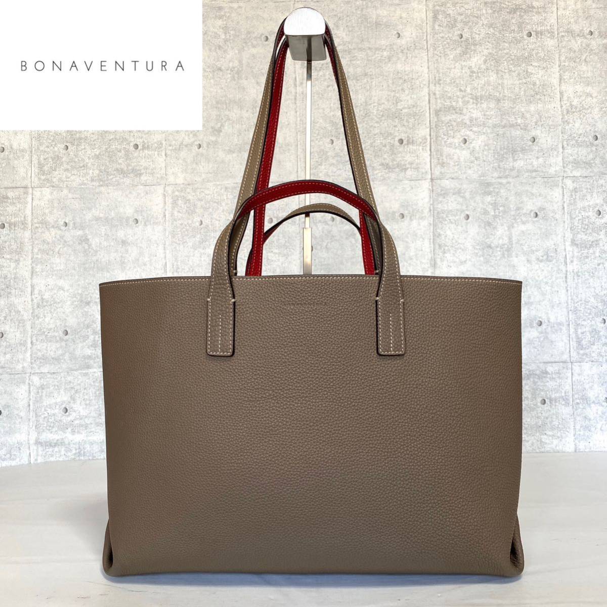 良品 BONAVENTURA ソフィア リバーシブル トートバッグ 定価165 良品 BONAVENTURA ソフィア リバーシブル トートバッグ 定価165