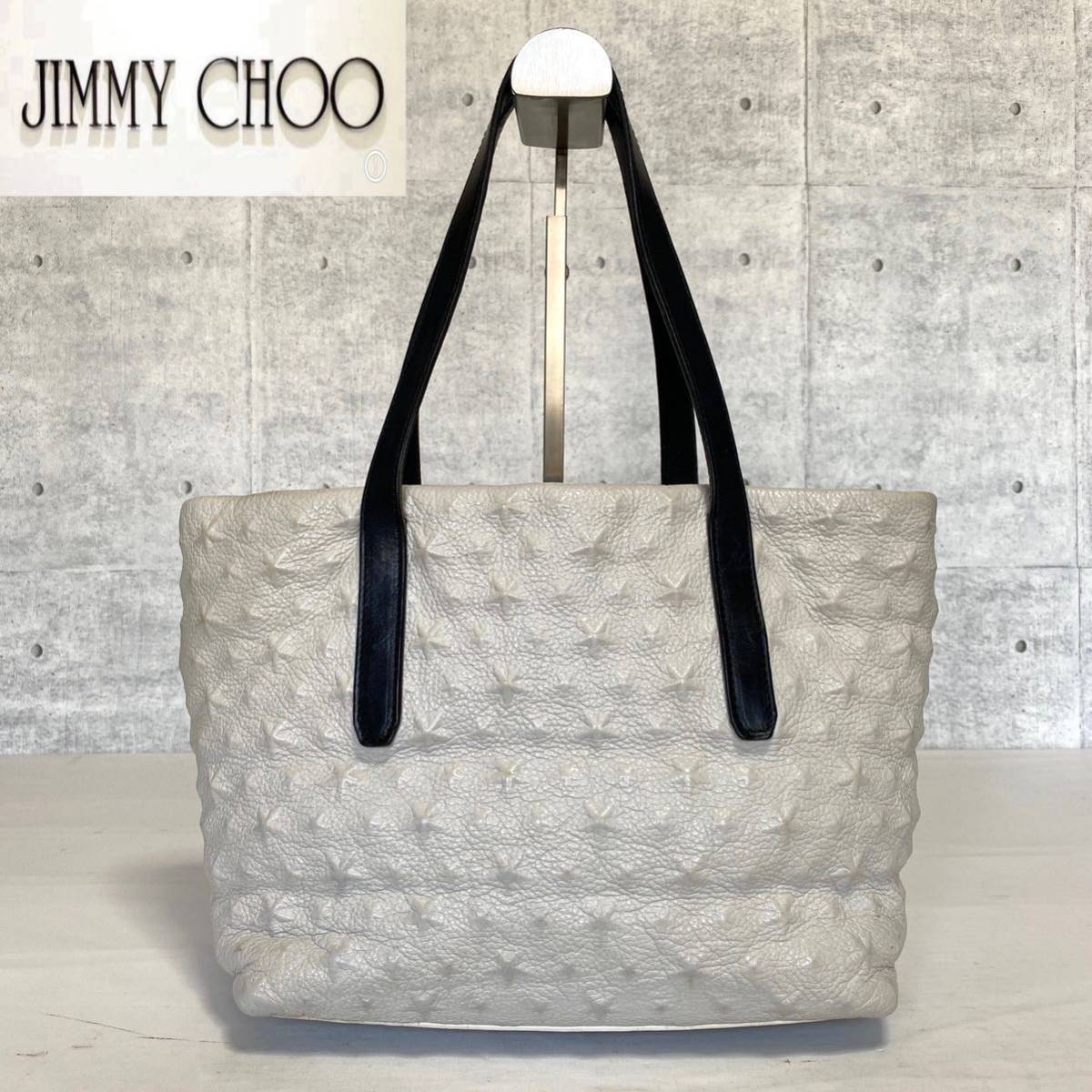 JIMMY CHOO 定価165 000円 ジミーチュウ SOFIA/S LATTE ソフィア JIMMY CHOO 定価165 000円 ジミーチュウ SOFIA/S LATTE ソフィア