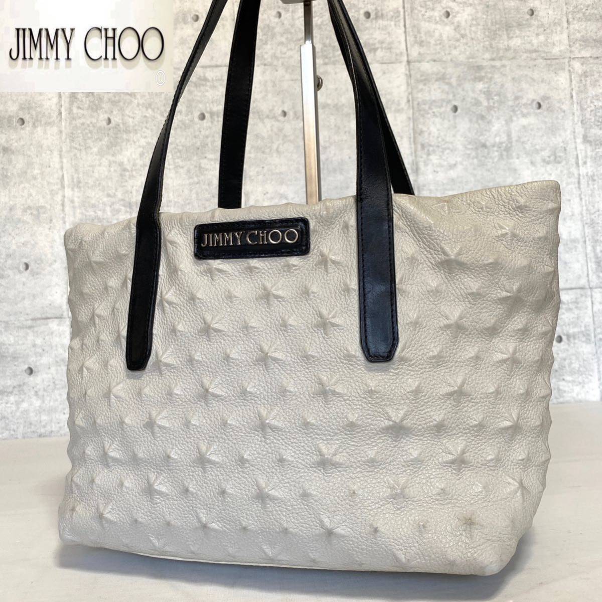 JIMMY CHOO 定価165 000円 ジミーチュウ SOFIA/S LATTE ソフィア JIMMY CHOO 定価165 000円 ジミーチュウ SOFIA/S LATTE ソフィア