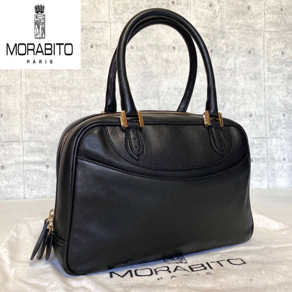 美品 MORABITO BLACK レザー シルバー金具 モラビト ブラック 黒 ハンドバッグ トートバッグ ショルダー ボストンバッグ_画像3