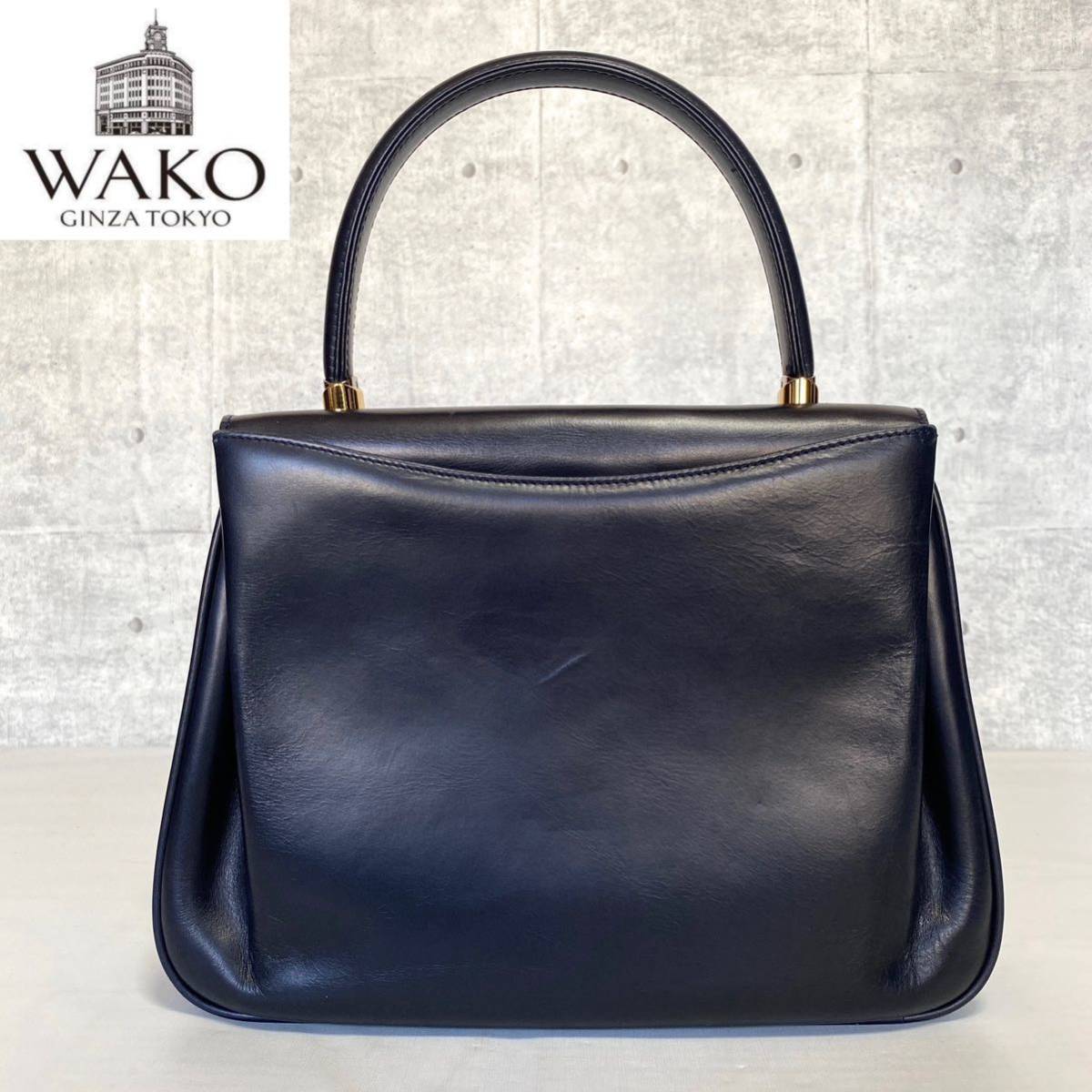 WAKO ワコウ 銀座 和光 ネイビー ゴールド金具 フォーマル WAKO ワコウ 銀座 和光 ネイビー ゴールド金具 フォーマル