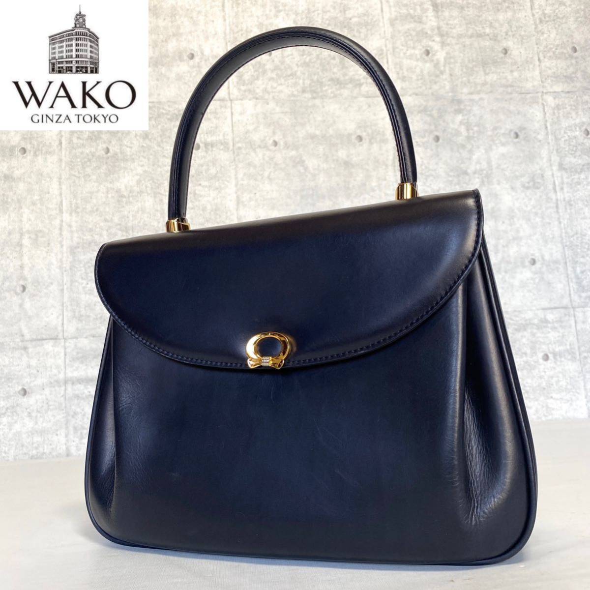 WAKO ワコウ 銀座 和光 ネイビー ゴールド金具 フォーマル WAKO ワコウ 銀座 和光 ネイビー ゴールド金具 フォーマル