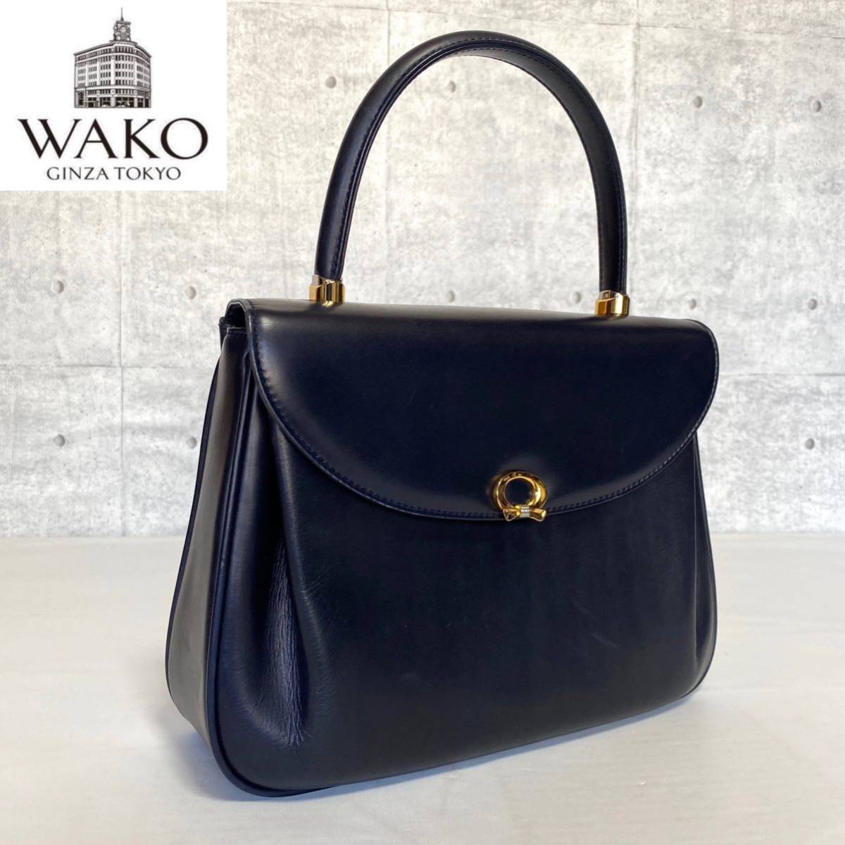 WAKO ワコウ 銀座 和光 ネイビー ゴールド金具 フォーマル WAKO ワコウ 銀座 和光 ネイビー ゴールド金具 フォーマル
