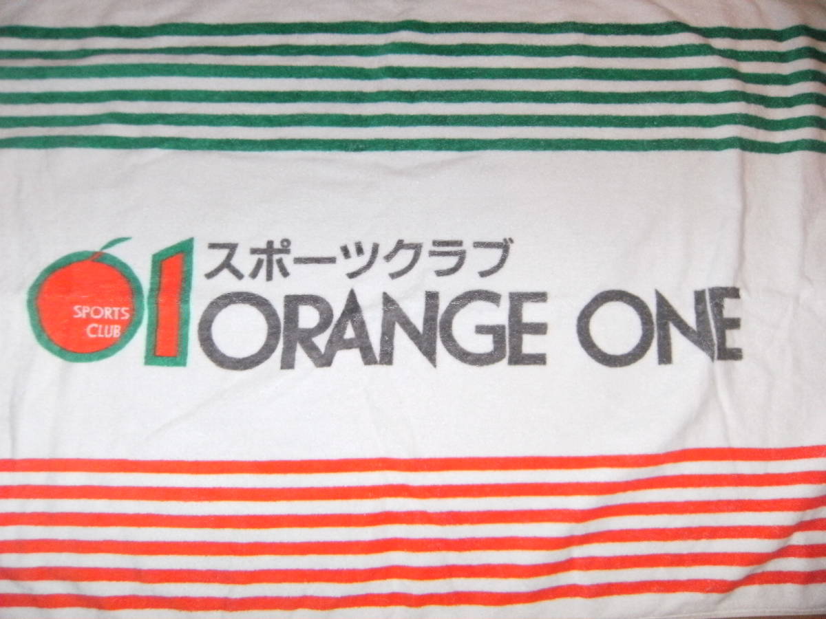 非売品★日本製★ORANGE ONE オレンジワン タオル★ジム 運動 スポーツクラブ フィットネスクラブ エアロビクス 筋トレ テニス ゴルフ 減量_画像2