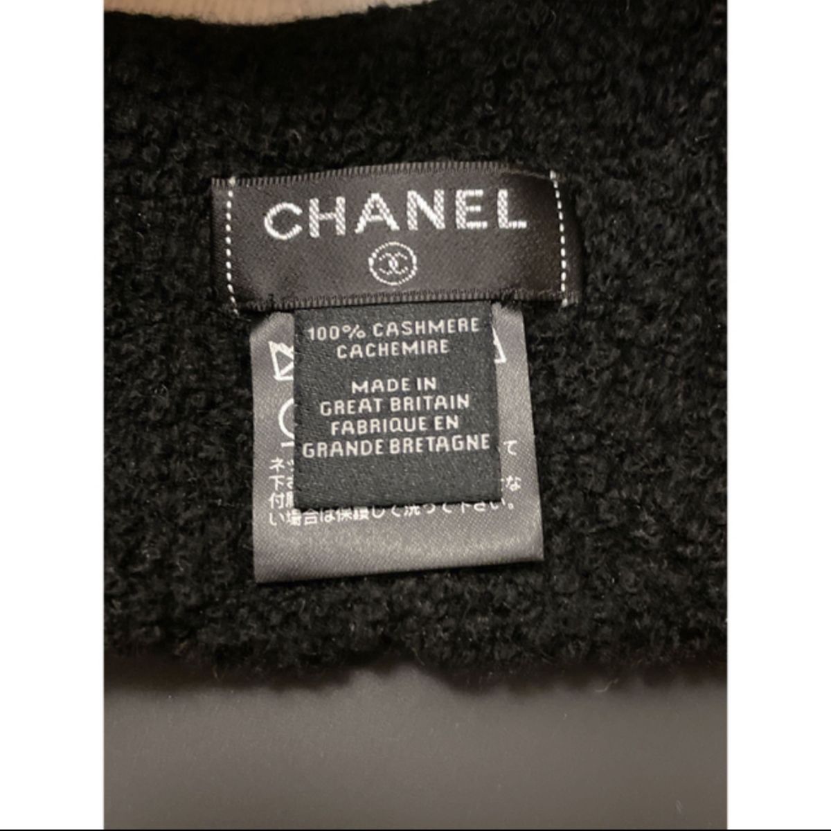 CHANEL シャネル ニット帽 ビーニー 帽子 ココマーク カメリア CHANEL シャネル ニット帽 ビーニー 帽子 ココマーク カメリア