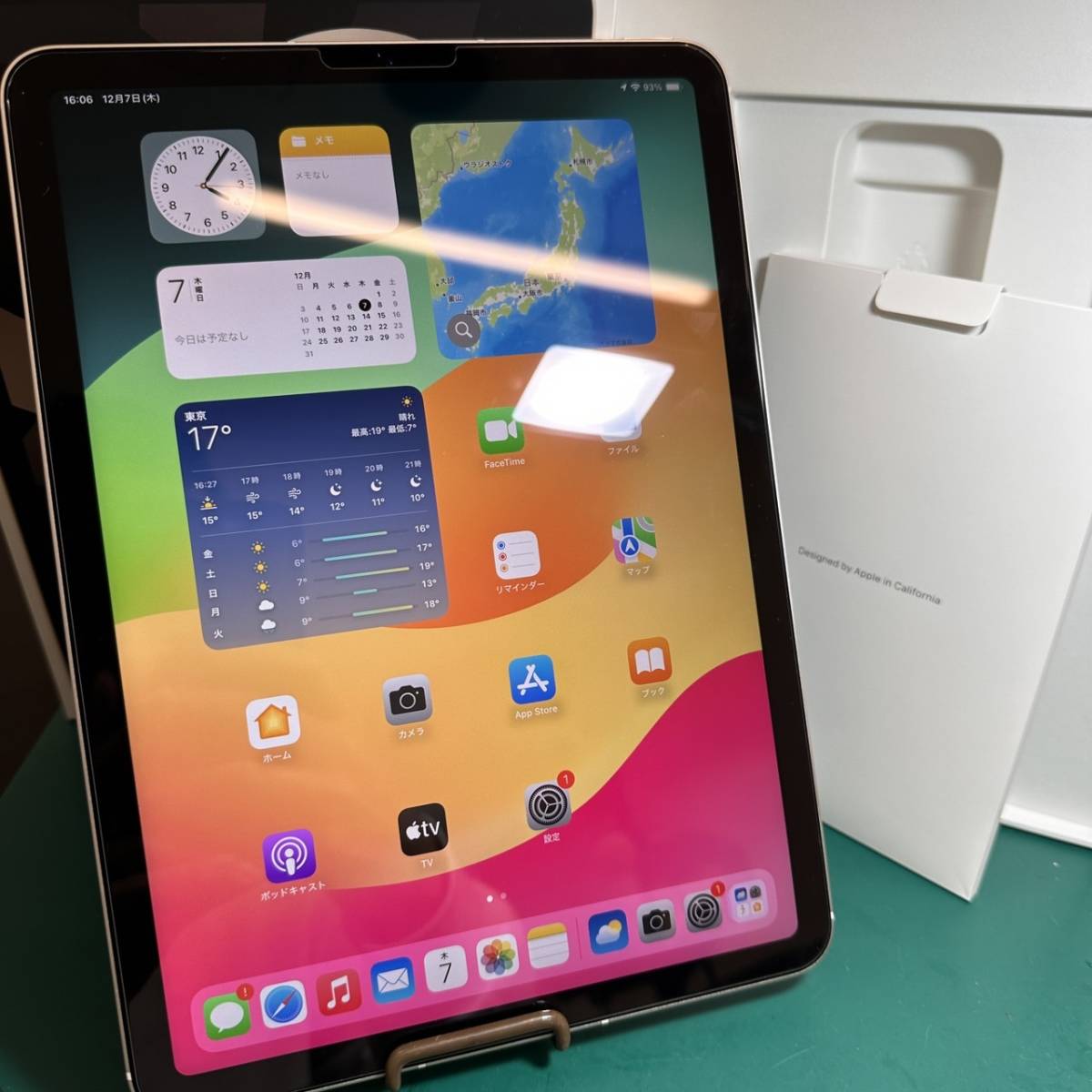 美品】iPad Air 第５世代 Wi-Fi+Cellularモデル 64GB スターライト