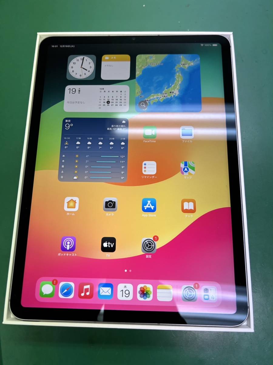 【新品同様品】SIMフリー iPad Pro 11インチ 第4世代2022年 Cellularモデル 128GB シルバー MNYC3J/A バッテリー最大容量100% 充電8回_画像1