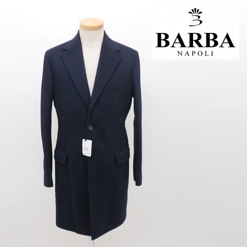 定価20万円 BARBA バルバ チェスターコート カシミア100% 46サイズ ネイビー 超美品 1円スタート_画像1