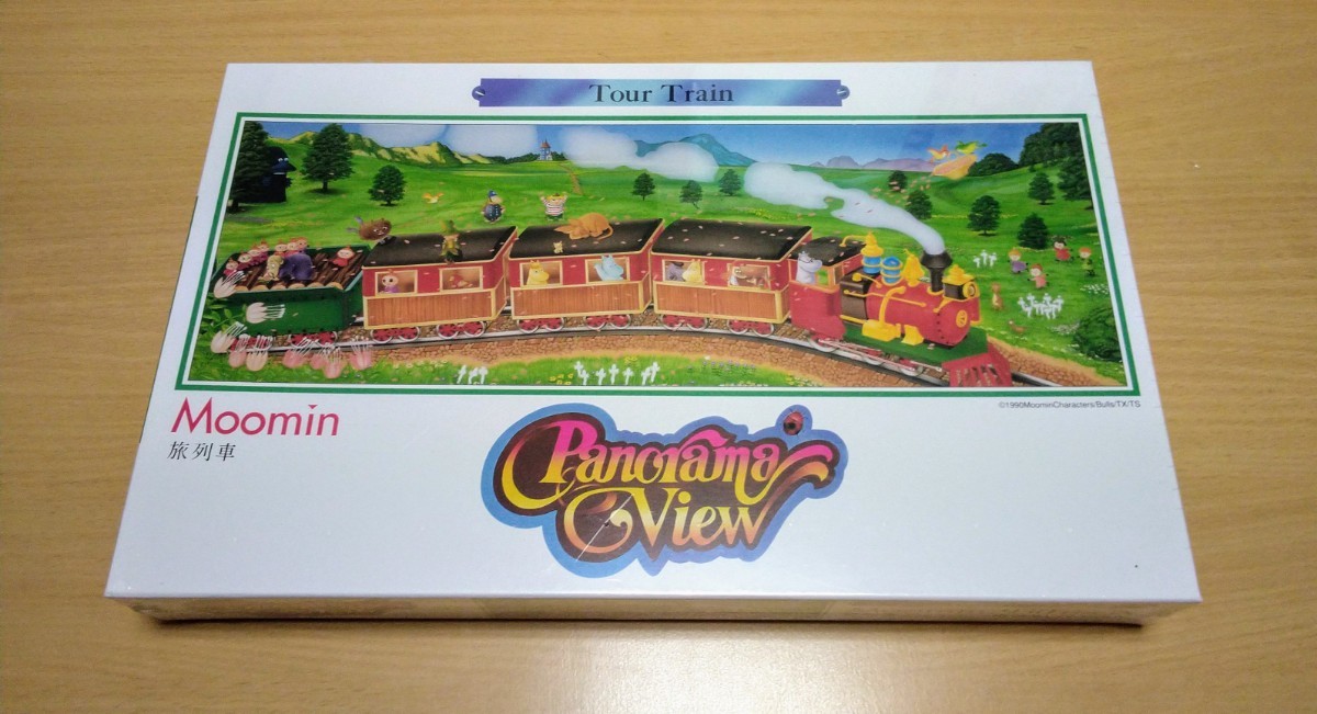フィルム未開封 YU GONG FANG ジグソー パズル JIGSAW PUZZLE フィルム未開封 YU GONG FANG ジグソー パズル JIGSAW PUZZLE