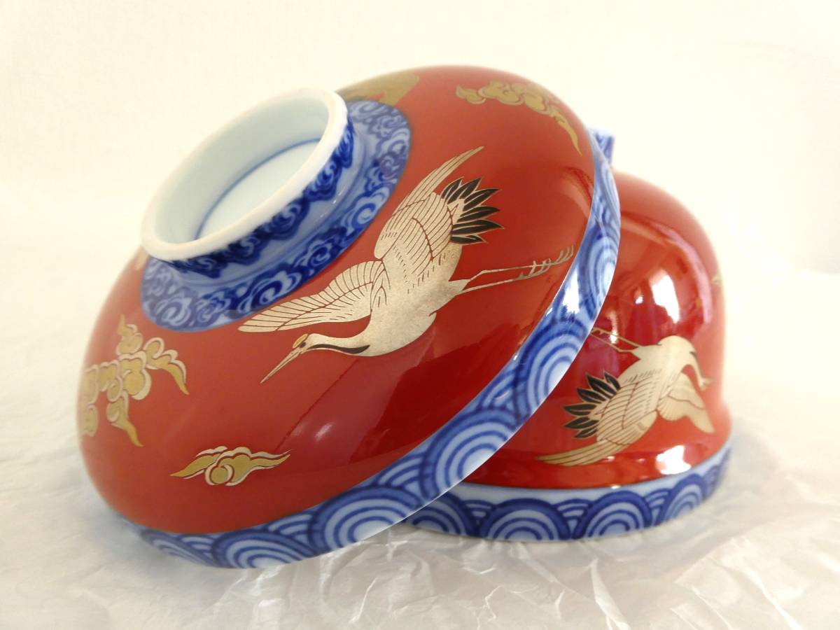 送料無料 製造中止【深川製磁】雑煮碗 染錦手波鶴紋 新品 う 送料無料 製造中止【深川製磁】雑煮碗 染錦手波鶴紋 新品 う