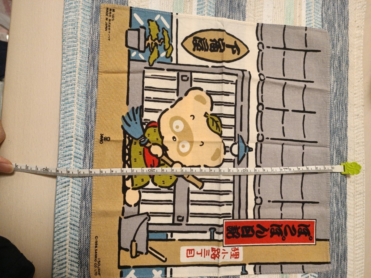 レア　サンリオ 　レトロ　 ぽこぽん日記　 ハンカチ_画像4